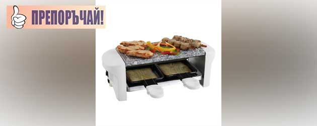Raclette Grill 01 Livoo Doc156rc