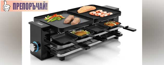 Raclette Grill 03 Princess Piano Black 162925