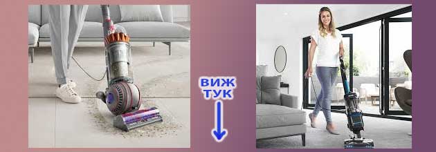 Televizor 32 Incha Do 200 Lv Smart 01