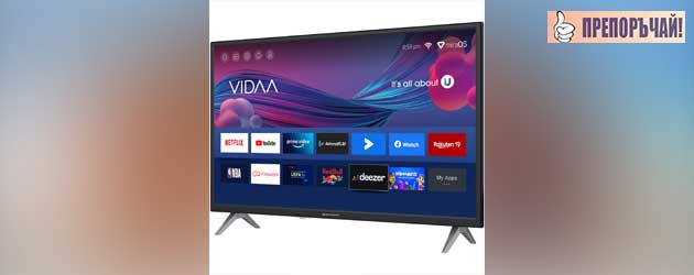 най евтини смарт телевизори 32 Incha 03 Led Diamant 32hl4300hc