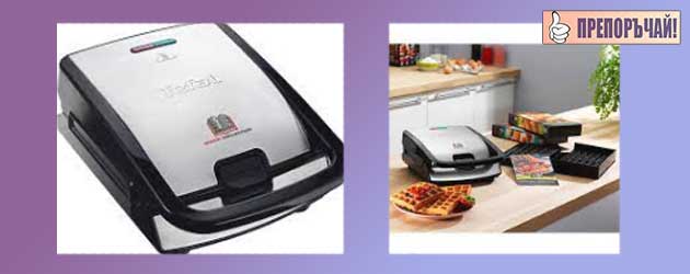 Toster Za Sandvichi 10 Tefal Fast Food Collection Sw854d16, 700 W