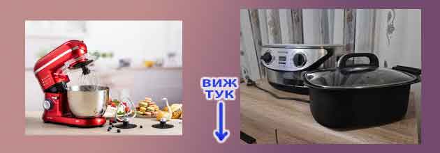 Alpaka Ili Nerajdaema Stomana 05