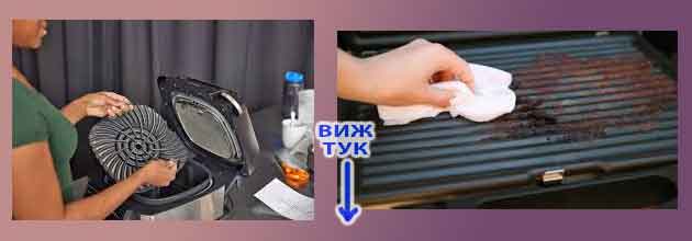 Alpaka Ili Nerajdaema Stomana 06