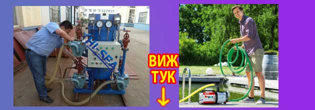 най добрите хидрофорни помпи 2