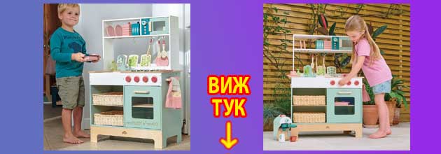 детска дървена кухня играчка 4