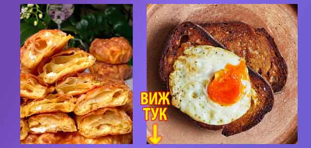 рецепти за готвене в еър фрайър