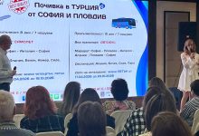 Свържете се с Белпрего Травел за персонална оферта до 30 минути чрез запитване на сайта или Viber. Независимо дали търсите бюджетна автобусна почивка в Алания или луксозен All Inclusive в Лара